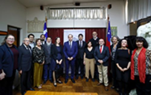 Delegación de Grecia visitó el Centro de Estudios Griegos U. de Chile