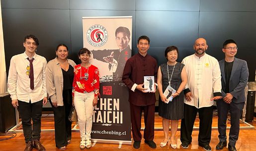 Lanzamiento de Fundamentos del Taijiquan de la familia Chen en la Plataforma Cultural JGM
