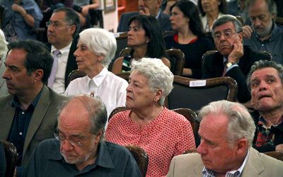 Consejo de Evaluación conmemoró 10 años de historia Consejo de Evaluación conmemoró 10 años de historia