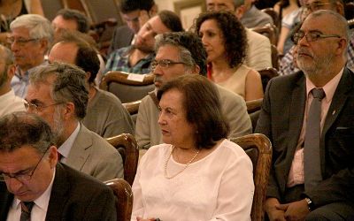 Consejo de Evaluación conmemoró 10 años de historia Consejo de Evaluación conmemoró 10 años de historia