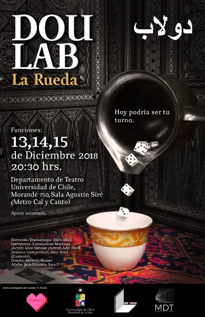 Obra "Doulab / La Rueda"se presentará en Sala Agustín Siré entre el 13 y el 15 de diciembre.