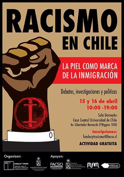 El seminario se realizará en 15 y 16 de abril en la Sala Domeyko de la Casa Central de la Universidad de Chile.