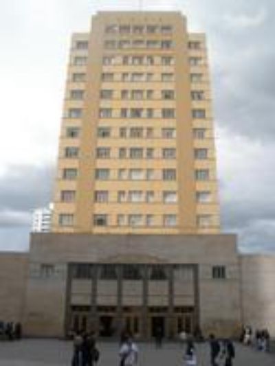 La fachada del edificio de la Universidad Mayor de San Andrés
