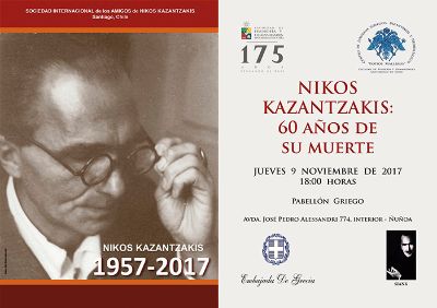 A 60 años de la muerte de Nikos Kazantzakis