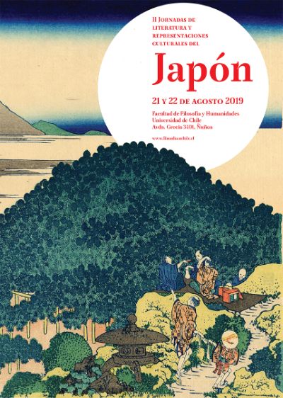 Convocatoria II Jornadas de Literatura y Representaciones Culturales del Japón