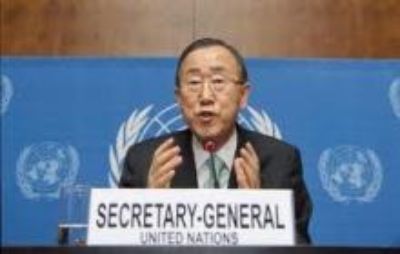 El 1° de enero de 2007, el Sr. Ban Ki-moon, de la República de Corea se convirtió en el octavo Secretario General de las Naciones Unidas.