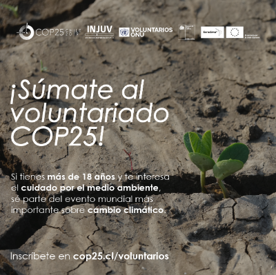 Convocatoria INJUV #COP25
