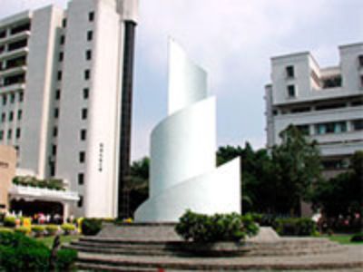 Universidad de Tamkang