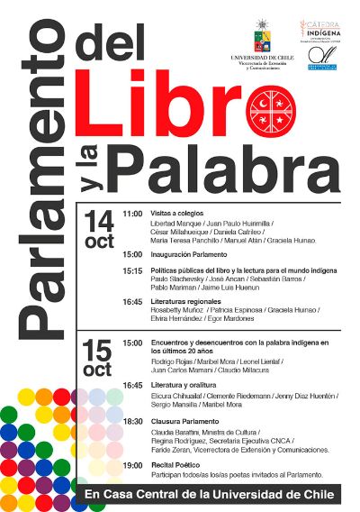 El Parlamento del Libro y la Palabra se realizará el próximo 14 y 15 de octubre en la Casa Central de la U. de Chile.