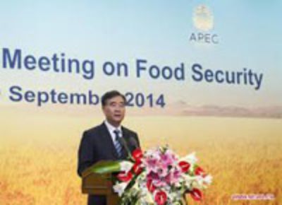 El Viceprimer Ministro chino Wang Yang abrió a la Ceremonia de Inauguración de la 3 ª Reunión Ministerial de APEC sobre Seguridad Alimentaria en Beijing , China.