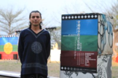 Durante el mes de febrero, el profesor Francisco Huichaqueo visitó la ciudad de Pintón en Taiwán, gracias a un programa intercultural del gobierno taiwanes