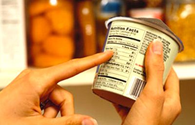 La "Ley de Alimentos" comenzó a regir en el país desde el 26 de junio de 2015. El reglamento ad hoc a partir de junio de 2016.