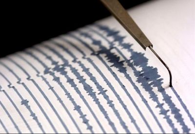 El pasado 25 de diciembre se produjo un sismo de magnitud 7,6 Richter, que afectó principalmente a la zona sur de la Isla de Chiloé.