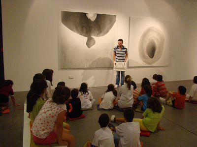 El año 2016 se inició "Educación en red para el arte contemporáneo (EduRedMAC)", proyecto del Museo de Arte Contemporáneo.