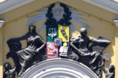Declaración del Consejo Universitario de la Universidad de Chile a la Comunidad de la Universidad