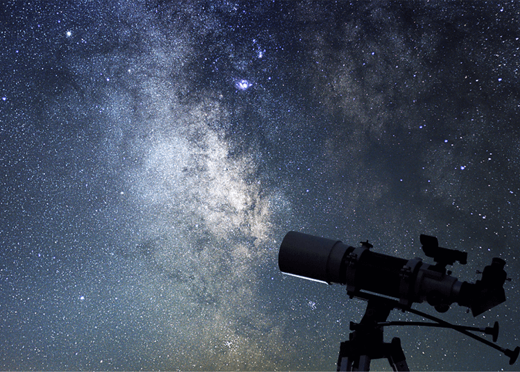 Centro e instituto de Astrofísica