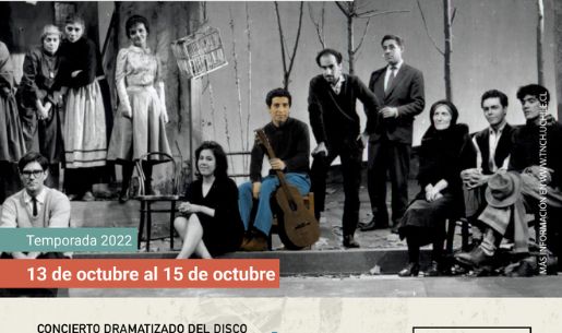 DMUS y TNCH conmemoran juntos los 50 años del disco La Población