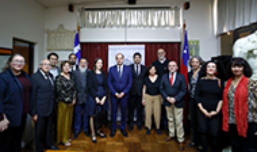 Delegación de Grecia visitó el Centro de Estudios Griegos de la U. de Chile