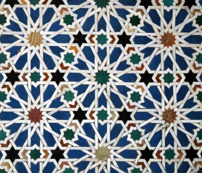Diploma en Arte y Estética árabe-islámica: clásica y contemporánea
