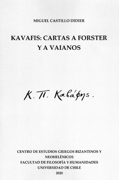 Kavafis: cartas a Forster y a Vaianos