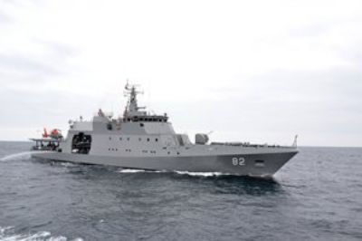 OPV Toro de la Armada de Chile