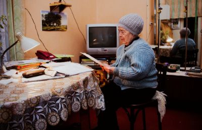 A través del trabajo inter y transdisciplinario, el CIES tiene como objetivo consolidar el derecho a una vejez saludable para las personas mayores de las distintas regiones y localidades del país.