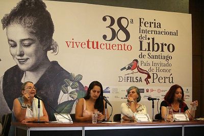 La presentación de "Mujeres Insurrectas" en la FILSA 2018 fue organizada por la Cátedra Amanda Labarca de la Vicerrectoría de Extensión y Comunicaciones de la Universidad de Chile.