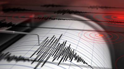 La comprobación de que este movimiento sísmico en Valparaíso fue un terremoto lento se obtuvo gracias a la mejor instrumentación con que cuenta hoy el país, destacaron los investigadores.
