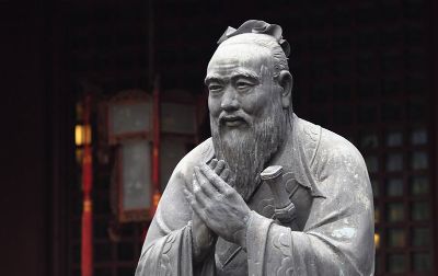 Tradiciones filosóficas como el confucionismo o el neoconfucionismo, importantes para entender a una potencia en alza como China, quedan fuera del currículum.